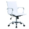 Basics Home Studio Midback Office Chair Photo