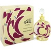 Swiss Arabian Yulali Concentrated Perfume Oil - Parallel Import Photo