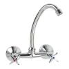 Agri Import Wall Type Sink Mixer Tap Photo