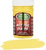 Heritage Student's Choice Acrylic Paint - Yellow Photo