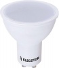 Elecstor GU-10 5W Rechargeable LED Bulb Photo