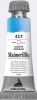 Maimeri Maimeriblu - 417 Cerulean Sky Blue - Superior Watercolours Photo