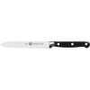 Zwilling Professional S Utility/Tomato Knife Photo