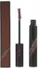 Shu Uemura Brow Unlimited La Maison Du Chocolat Cassis Violet Eyebro and Eyelash Mascara - Parallel Import Photo