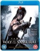 Showbox Media Group Yamada - Way of the Samurai Photo