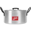 Hart Publishing Hart J7 Pot with Steel Handles Photo