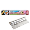 Aluminium Association Aluminium Foil Heavy Duty 2 Pack Photo