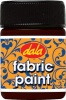 Dala Fabric Paint Photo