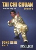 Tai Chi Chuan Vol. 1: Fong Keen - Volume 1: Fong Keen Photo