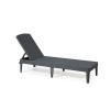 Allibert by Keter Jaipur Sun Lounger Photo