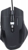 Armaggeddon NRO-5 STARSHIP 3 RGB Laser Gaming Mouse Photo