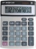 SDS Calculators Dual Power Mini Desktop Photo