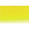 Daler Rowney Artists Watercolour Tube - Cadmium Yellow Hue Photo