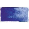 Daniel Smith Watercolour Paint - 5ml - French Ultramarine Photo