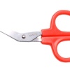 Criticare Universal Scissors Photo