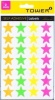 Tower Large Star Stickers - Mixed Fluorescent - 56 Stickers Photo