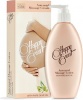 Happy Event Antenatal Massage Lotion Photo