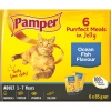 Pamper Fine Cuts in Jelly - Ocean Fish Flavour Cat Food Pouches Photo