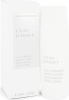 Issey Miyake L'eau D'issey Body Lotion - Parallel Import Photo