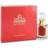 Swiss Arabian Dehn El Oud Mubarak Extrait de Parfum - Parallel Import Photo