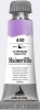 Maimeri Maimeriblu - 440 Ultramarine Violet - Superior Watercolours Photo