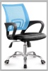 WOC Zippy Netting Back Office Chair with Chrome Base Photo