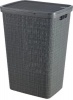 Keter Curver Jute Laundry Hamper Photo