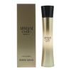 Giorgio Armani Code Eau De Parfum - Parallel Import Photo