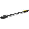 Karcher K4 - K5 Series - DB 145 Full Control Dirt Blaster Photo