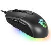 MSI CLUTCH GM11 RGB Optical Gaming Mouse Photo