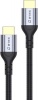 WINX LINK Seamless 8K HDMI Cable Photo