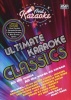 Avid Limited Ultimate Karaoke Classics Photo