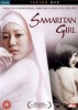 Samaritan Girl Photo