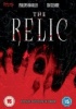 The Relic Photo