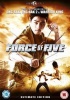 Force of Five Photo