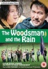 The Woodsman and the Rain Photo