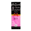 Classic Books Crepe Paper Sheet 8 Pack Photo