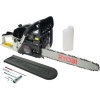 Ryobi Petrol Chainsaw Photo