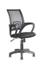 Linx Corporation Linx Stewart Mesh Office Chair - Black Photo