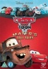 Cars Toon - Mater's Tall Tales Photo