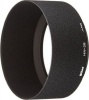 Nikon HN-28 AF Screw-In Lens Hood Photo