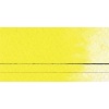 Golden Qor - Watercolour Paint - 11ml - Cadmium Yellow Light Photo