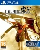 Square Enix Final Fantasy Type-0 HD Photo