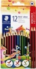 Staedtler Noris Club Colouring Pencils Plus 2 HB Pencils Photo