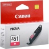 Canon CLI-451M Ink Cartridge Photo