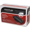 Pantum Laser Toner Cartridge Photo