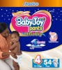 BabyJoy BPD4 Baby Diaper Photo