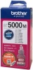 Brother BT5000M Original Ultra High Yield Ink Cartridge Photo