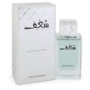 Swiss Arabian Shaghaf Eau de Parfum - Parallel Import Photo