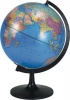 Greenbean Learning Greenbean Science Political World Globe Photo